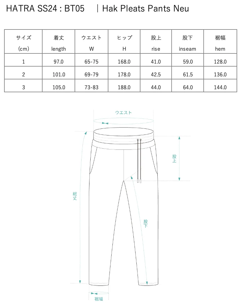 Hak Pleats Pants Neu / light